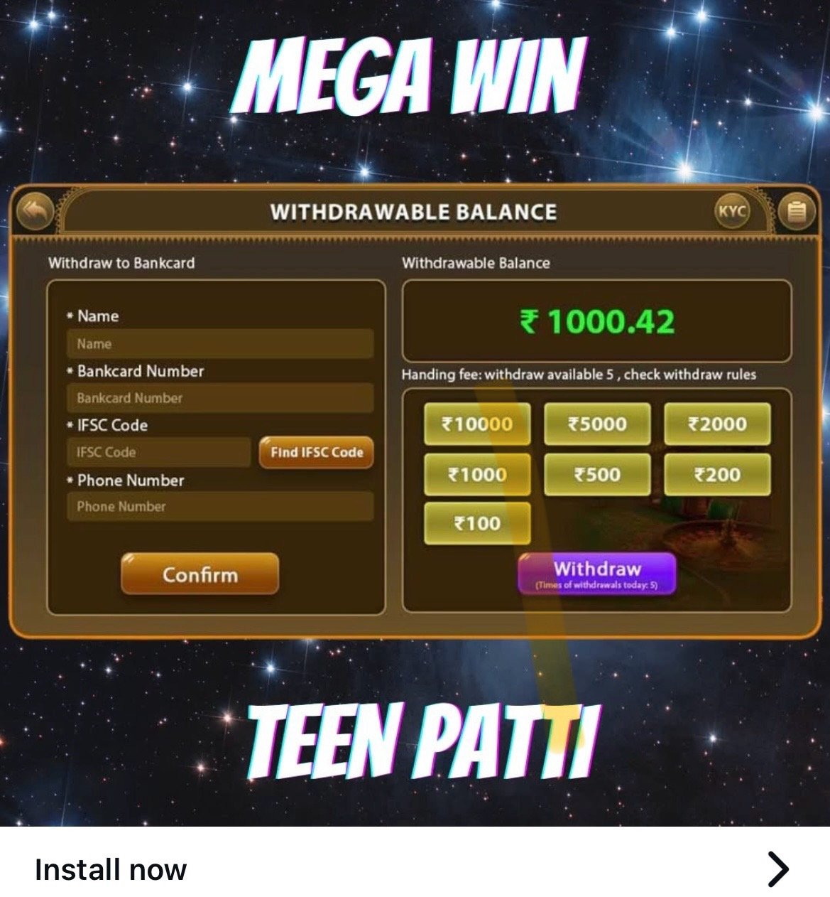 Teen Patti Boom