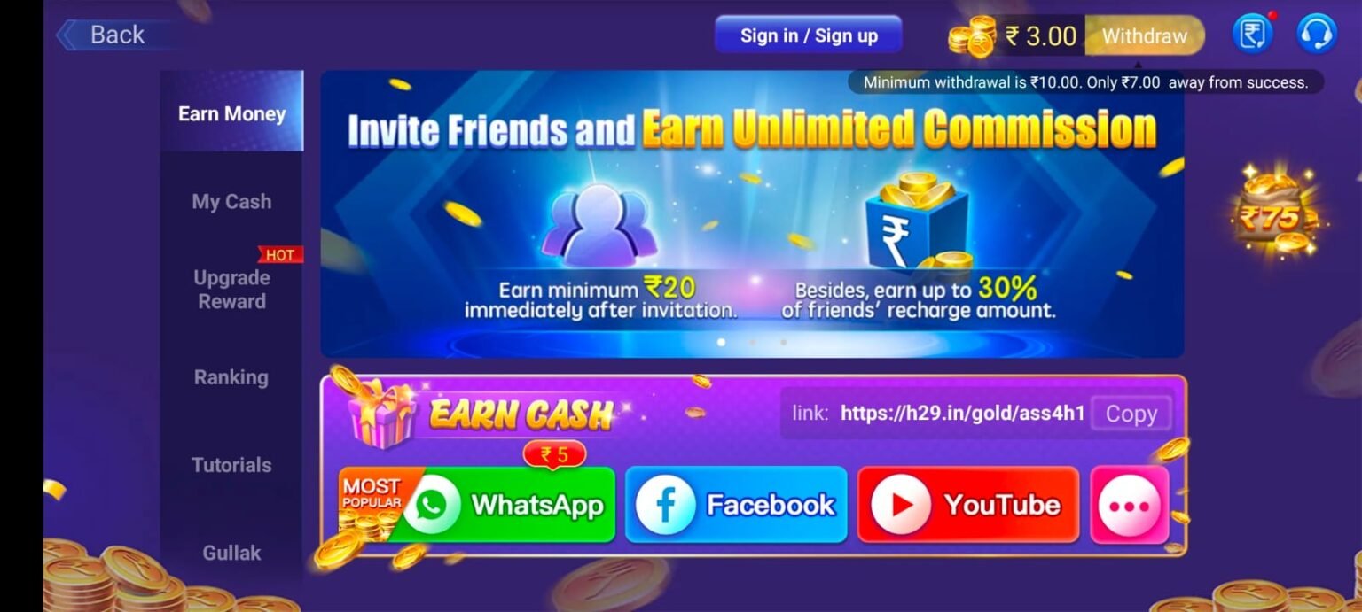 Teen Patti master application 