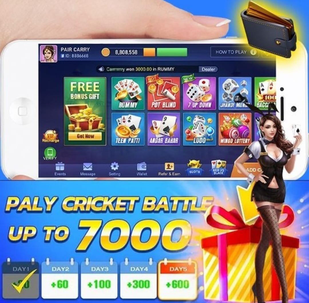 Time Bazar Online Play App